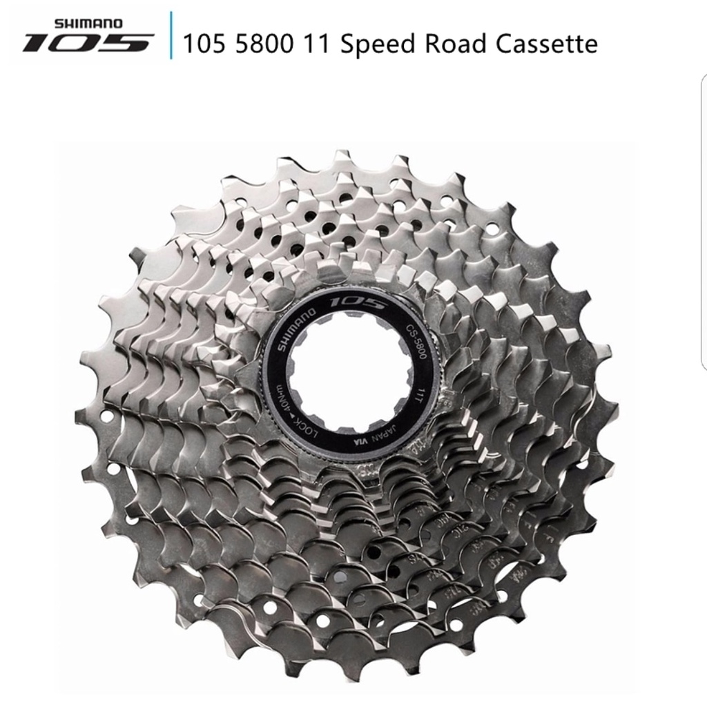 CASSETTE 1O5 SHIMANO R7000 11-28T