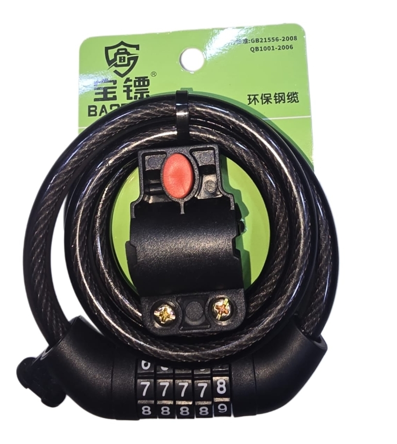 NUMBER LOCK GB21556 10X1100mm
