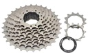 SUGEK 10-SPEED ROAD CASSETTE(11-25T)