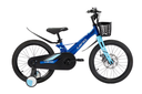 LANQ Hunter 18'' Bike Magnesium Alloy  