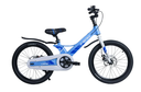 LANQ Hunter 20'' Bike Magnesium Alloy  