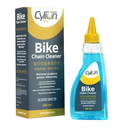 BIKE CHAIN CLEANER 300ml CYUON  